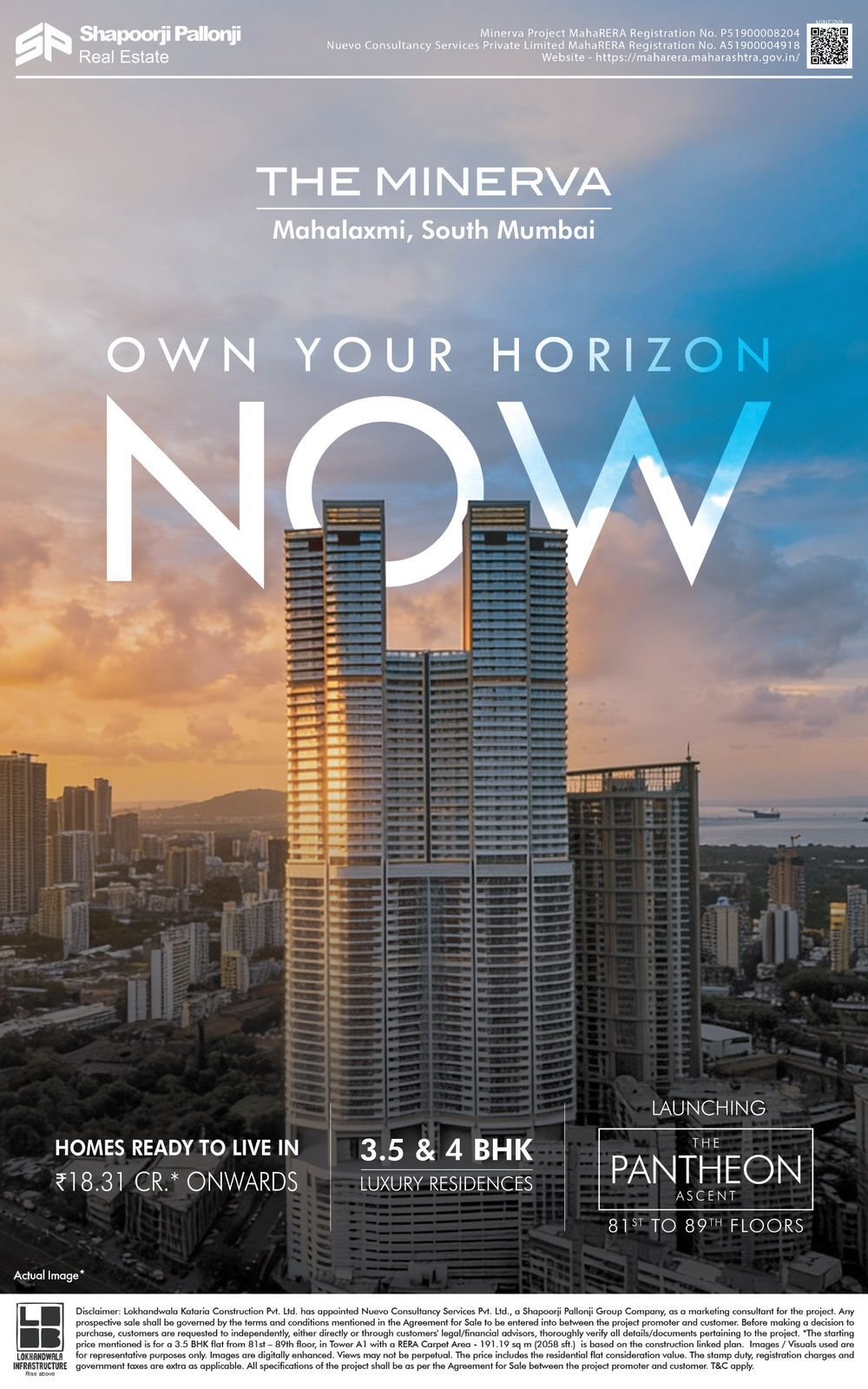 Minerva Mahalaxmi Slide 3